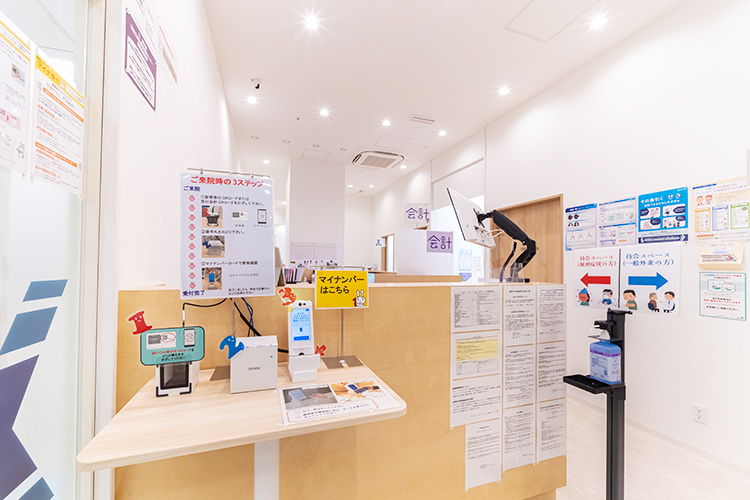 キュアステーションイオンスタイル南砂クリニック 江東区 広くて明るい雰囲気の院内