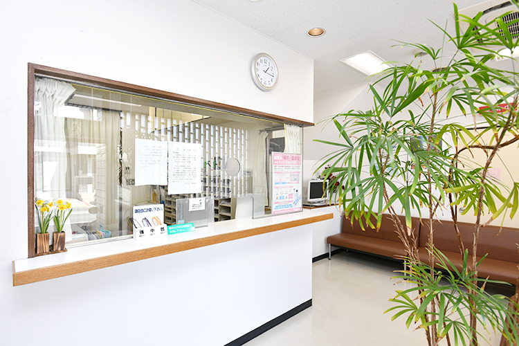 伊東内科医院 千葉市花見川区 丁寧な対応をしてくれる受付