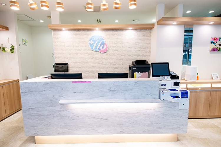 れいめいクリニック 台東区 自動精算機やウェブ予約などを導入。待ち時間軽減に努めている