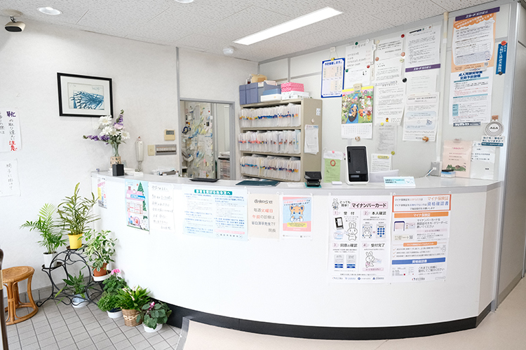 谷口医院 西宮市 「0歳から100歳まで」を掲げ、幅広い診療に対応