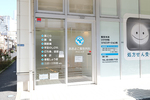 あおよこ整形外科クリニック 品川区 青物横丁駅から徒歩3分。平坦な道でアクセス抜群