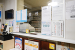 みねき内科クリニック 川崎市麻生区 1992年に開業し、地域医療に貢献してきた