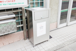 にいじゅく組合診療所 葛飾区 ホルター心電計など検査機器の返却用ポストを設置