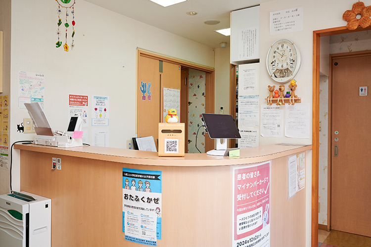 武井医院 世田谷区 「患者との心のつながり」を大切にした診療を心がけている