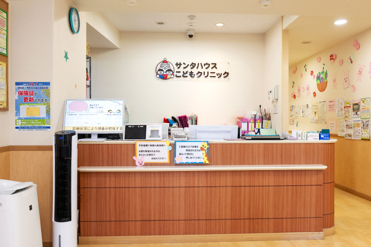 サンタハウスこどもクリニック 品川区 予約システムや順番呼び出し制を導入し受診負担の軽減をめざす