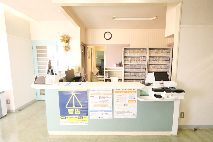 医療法人はまだ内科クリニック 糸島市 自動精算機を導入しており、支払いまでの流れもスムーズ