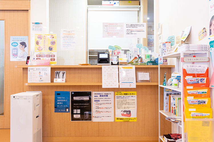 きし歯科ファミリークリニック 大分市 一般歯科からインプラント治療、矯正など幅広い治療を提供