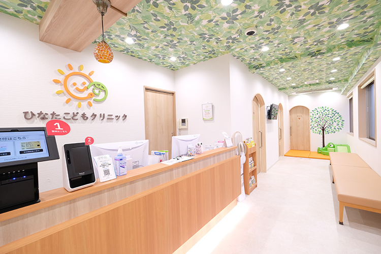 ひなたこどもクリニック 調布市 子どもも安心できるようなかわいらしい雰囲気の院内