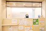こいずみクリニック 習志野市 子どもから高齢者まで、幅広い世代の悩みに応じる