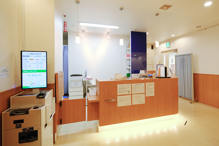 四街道みんなのクリニック 四街道市 自動精算機を導入し、スムーズな会計で待ち時間の軽減にも配慮