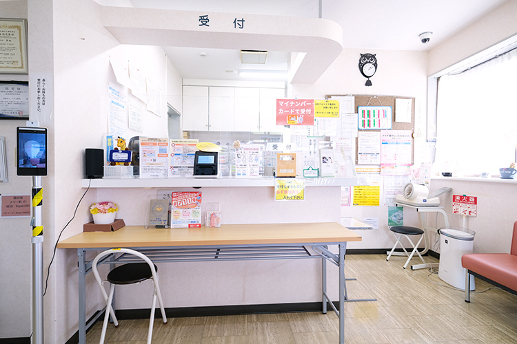 けやき医院 さいたま市西区 長年にわたり地域住民の健康を支え、親子3代で通う患者も