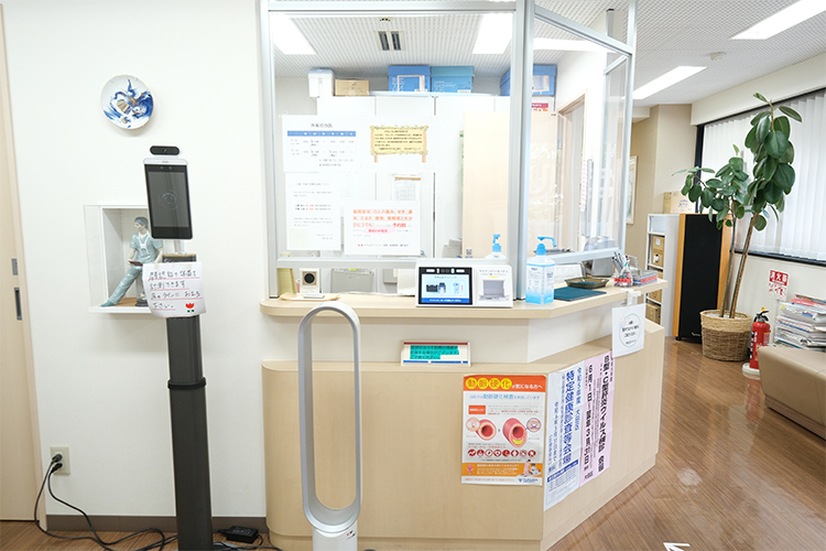 せき山王クリニック 大田区 受付。温かく迎え入れてくれる