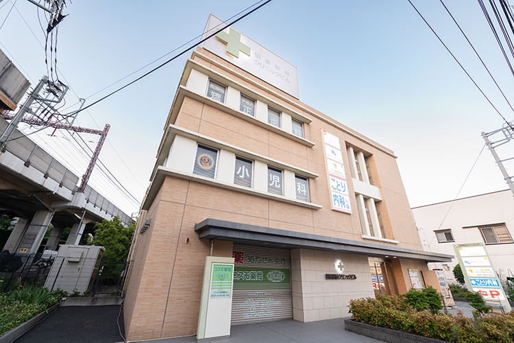 横浜まちだクリニック 横浜市青葉区 クリニックを基点に半径10キロ圏内を中心に訪問している