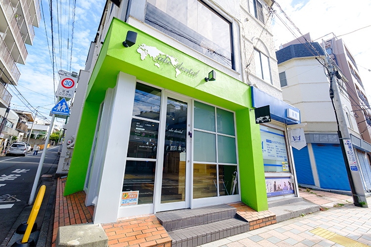abc　dental 大田区 田園調布駅から徒歩3分