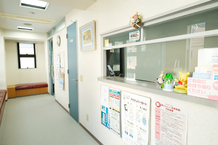 宮平医院 品川区 患者一人ひとりを温かく迎える受付