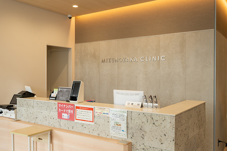 瀬戸みずの坂内科クリニック 瀬戸市 院内はバリアフリー設計、キャッシュレス決済にも対応