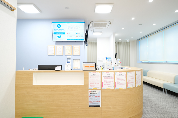 江戸川ピースクリニック 江戸川区 小児科と、子どもから大人までを対象としたアレルギー科を標榜