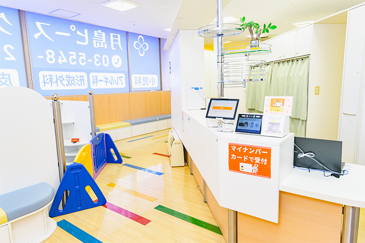 月島ピースクリニック 中央区 明るく温かみのある雰囲気の院内