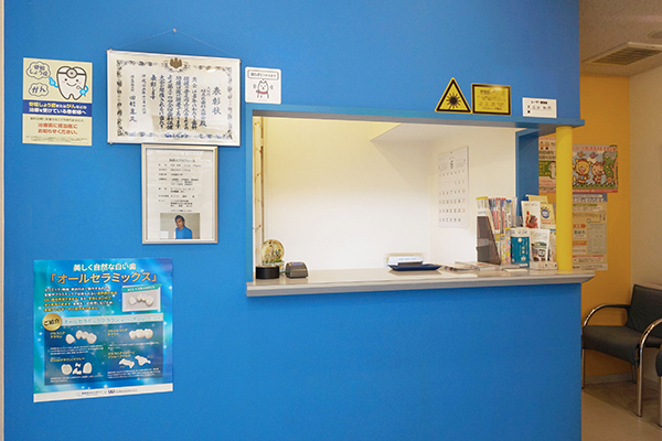 HIRO DENTAL CLINIC 大阪市福島区 リラックスでき、安心できる環境づくりを欠かさない