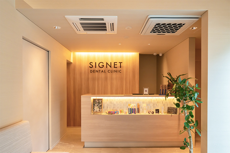 SIGNET Dental Clinic 名古屋市中川区 木を基調とした院内は温かな雰囲気