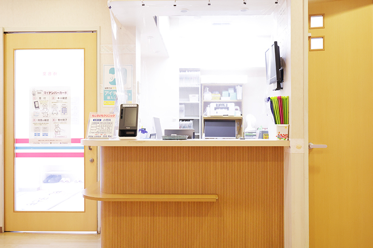 もじ子どもクリニック 堺市北区 ベテランスタッフが一人ひとりに適切なスケジュールを組む