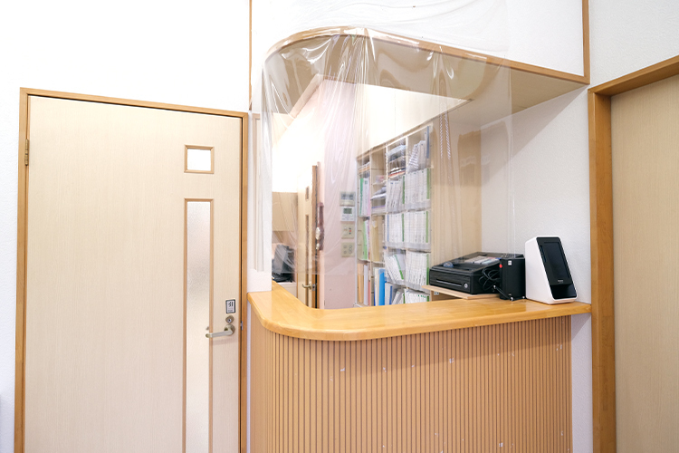 和田歯科医院 芦屋市 地域住民のかかりつけ歯科として長く親しまれている