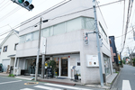 おおい在宅緩和ケアクリニック 小金井市 東小金井駅、新小金井駅から徒歩圏内