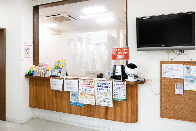 学園前歯科クリニック 千葉市緑区 子どもから高齢者まで幅広い層の患者が来院