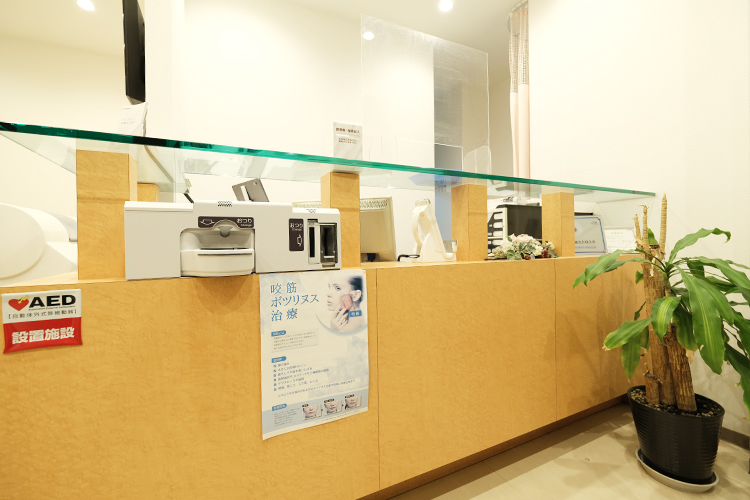 そがさくら歯科 千葉市中央区 スタッフ一丸で地域医療を支える