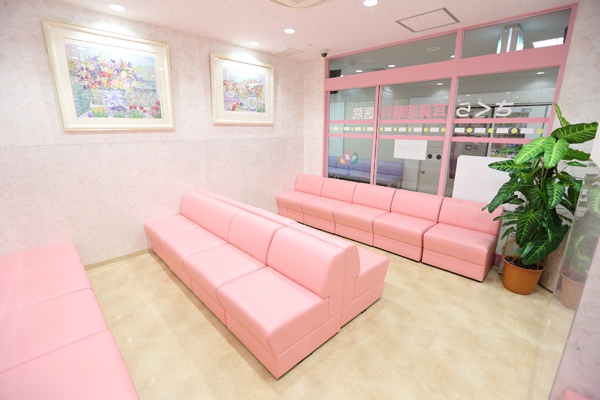 広々とした快適な待合室 34036 ma 3 1414546696