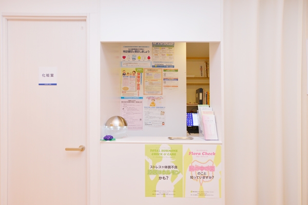院内には検査に関わる資料がたくさん紹介されている 40989 ma 3 1407806854