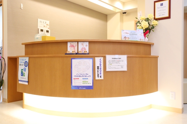受付ではスタッフが笑顔で対応してくれる 177626 ma 3 1450684514