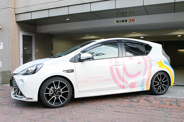 洗練されたデザインの往診車 Cs 3