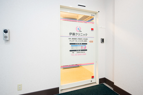 梅島駅から徒歩5分ほど。通いやすくて便利 20190716 3