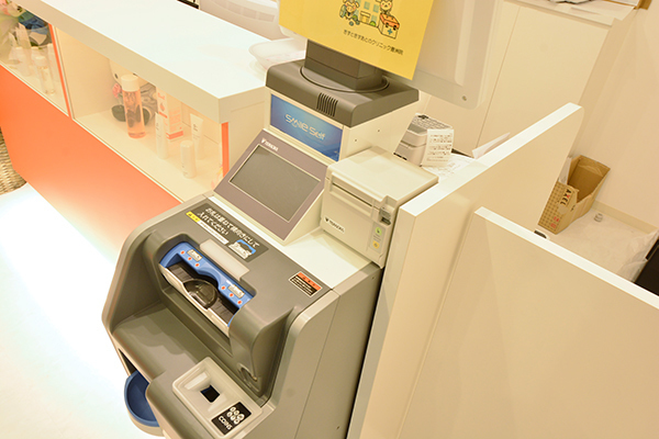 ストライク 趣味 スモッグ きず とき ず あと の クリニック 豊洲 院 求人