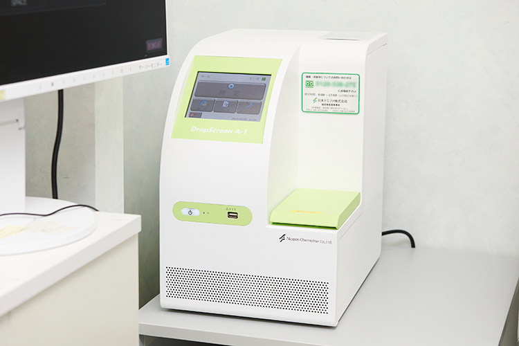 やなぎ耳鼻咽喉科クリニック 横浜市青葉区 あざみ野駅 ドクターズ ファイル