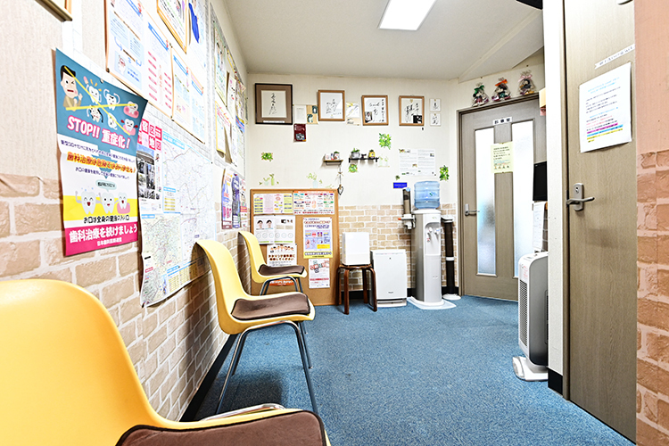 ひろき歯科クリニック 新宿区 下落合駅 ドクターズ ファイル