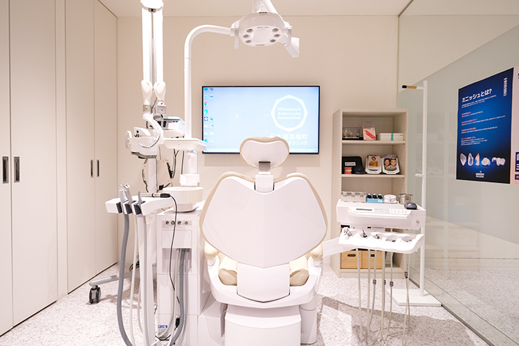 日本橋の歯医者さん 日本橋歯科 中央区 じっくり話ができるよう、一人一人の診療時間を長めに設定