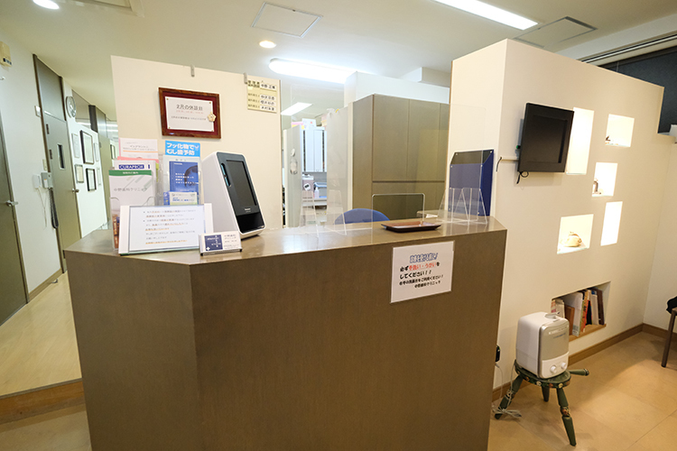 中野歯科クリニック 台東区 スタッフが温かく迎えてくれる
