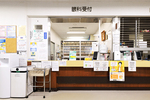 大熊眼科医院 八王子市 受付は眼科と内科で分かれている