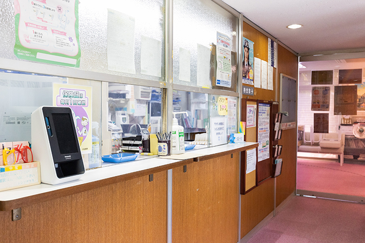 小松医院 日野市 患者が「ここに来てよかった」と安心して帰れる医院をめざす