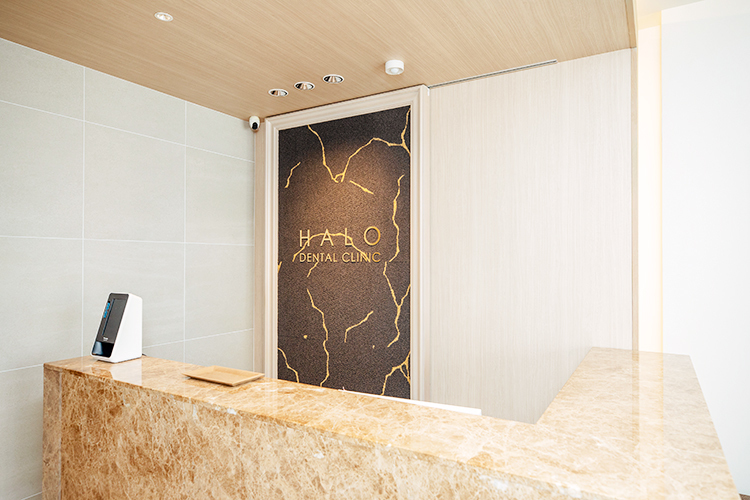 HALO DENTAL CLINIC