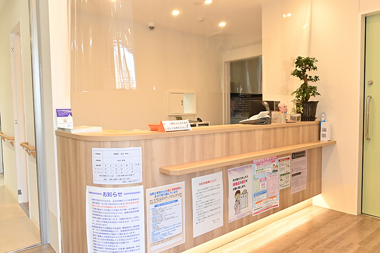 松本クリニック 八尾市 感染症対策も施されている