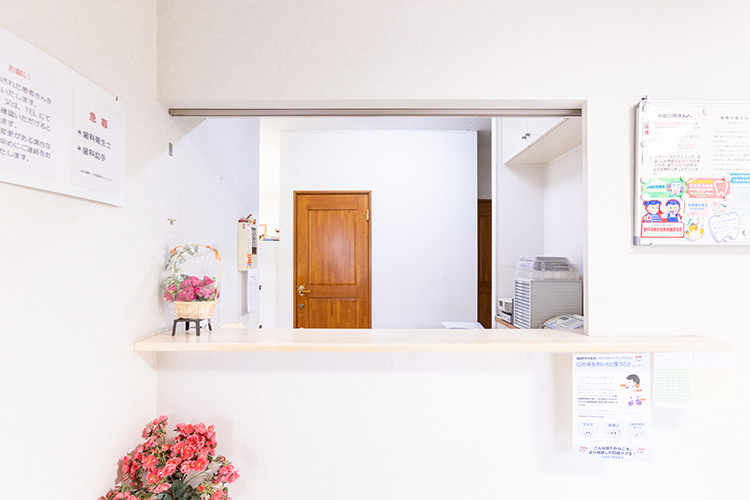 みわ歯科・小児歯科クリニック 北九州市小倉南区 子どもに対しては一人ひとりの性格を見ながら治療を進める