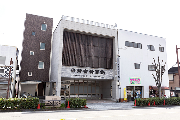 中野歯科医院 桑名市 桑名駅から徒歩10分、駐車場もあるため通いやすい