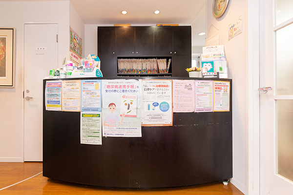 岡本歯科医院 狛江市 スタッフは全員女性で温かい雰囲気