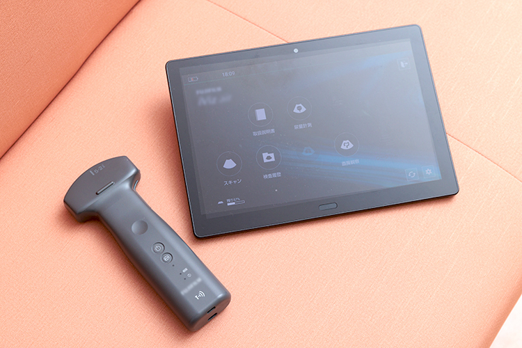 あざがみクリニック 横浜市青葉区 さまざまな検査にも対応している