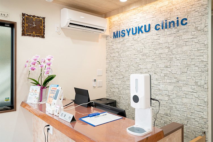 みしゅくクリニック 世田谷区 足のむくみが重篤な病気のサインであることも