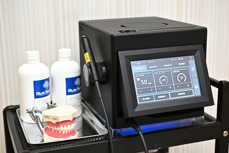 千葉ニュータウンデンタルクリニック 印西市 先進の歯周病非外科的治療機器を導入