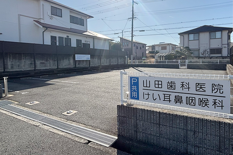 けい耳鼻咽喉科 堺市南区 駐車場は12台分完備